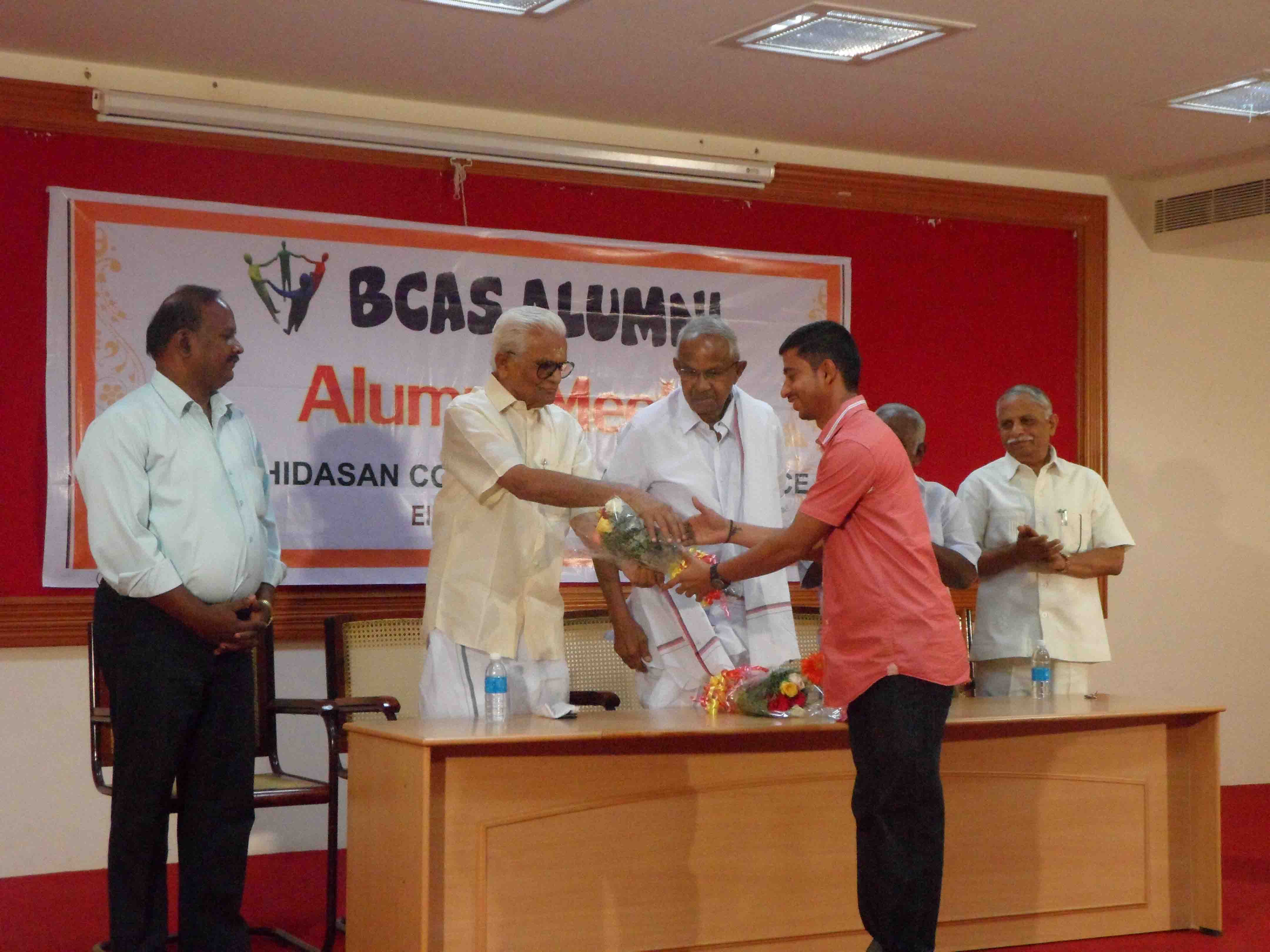 Bharathidasan College of Arts and Science Erode Events photo 5